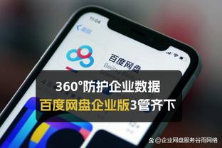 贝林：齐达内是我灵感来源，希望在决赛为皇马做到像他一样的事