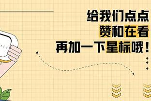 手感不佳！拉塞尔10中3&三分6中3得到9分3板4助